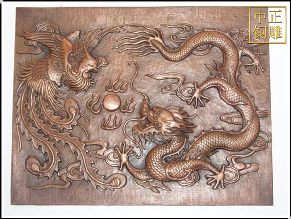 龍鳳銅浮雕壁畫