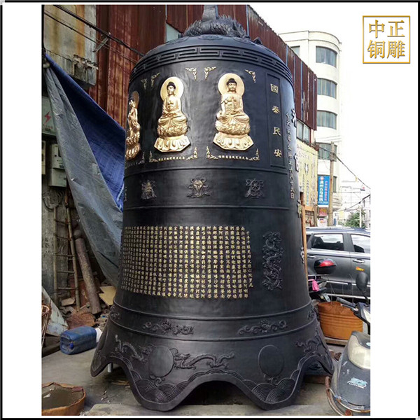 國泰民安銅鐘