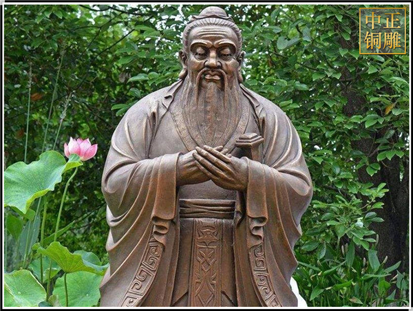 園區孔子雕塑鑄造
