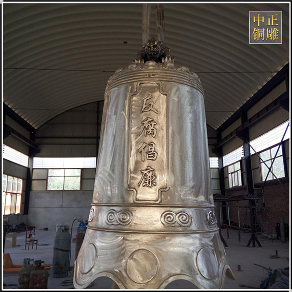 1.5大銅鐘