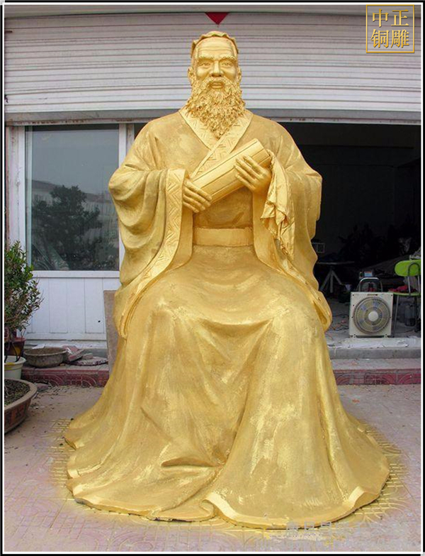 鑄銅拿書(shū)坐像關(guān)公雕塑