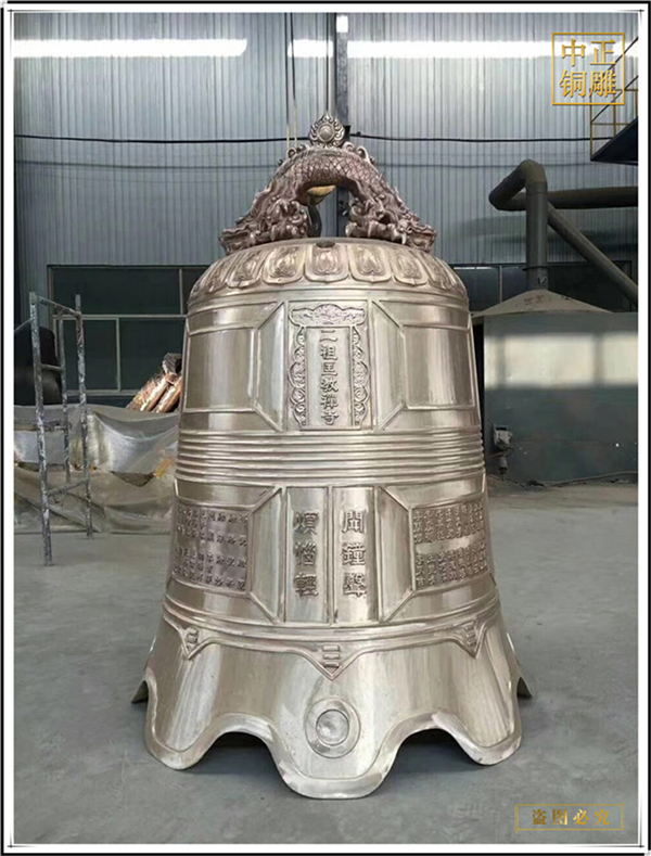 大型喇叭口銅鐘