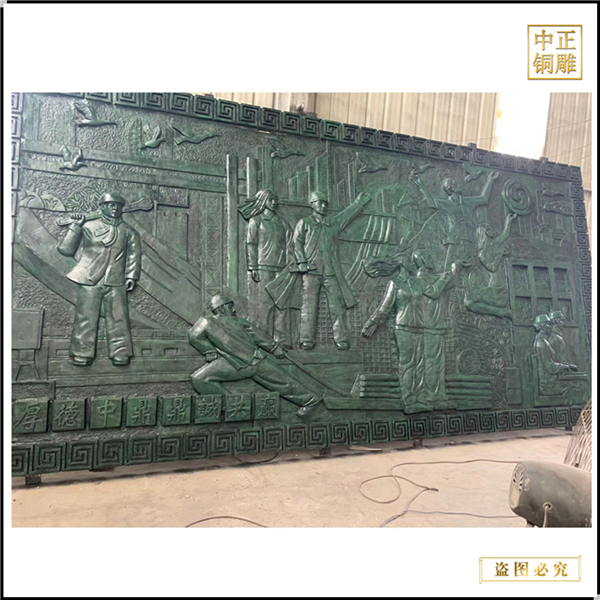 城市文化裝飾銅浮雕壁畫
