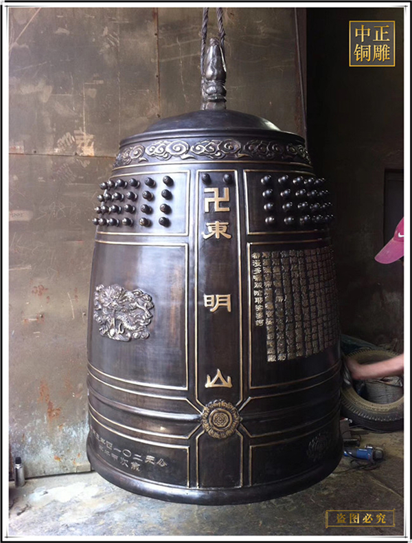 大型鐵鐘鑄造廠.jpg 大型鐵鐘鑄造廠.jpg