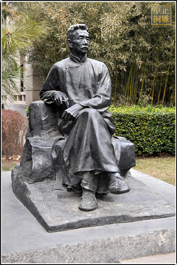 銅雕魯迅坐像