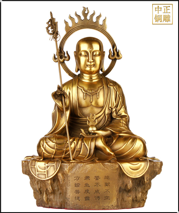 地藏王菩薩銅像