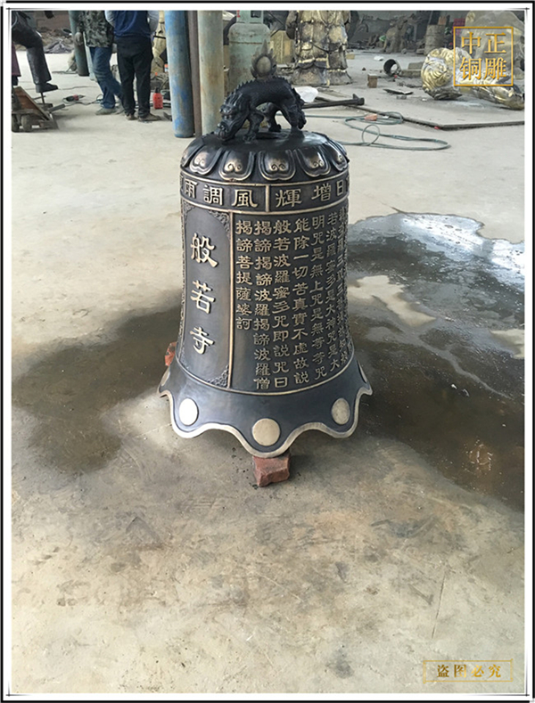 法器銅鐘廠家