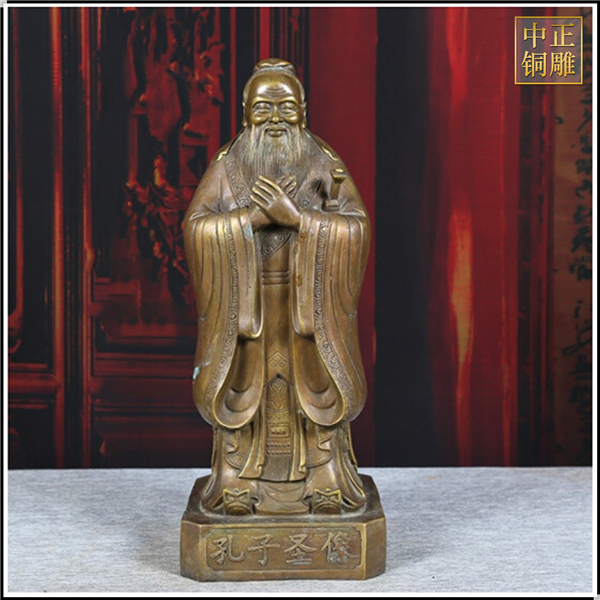 定制孔子像純銅擺件