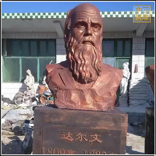 達爾文人物銅雕擺件