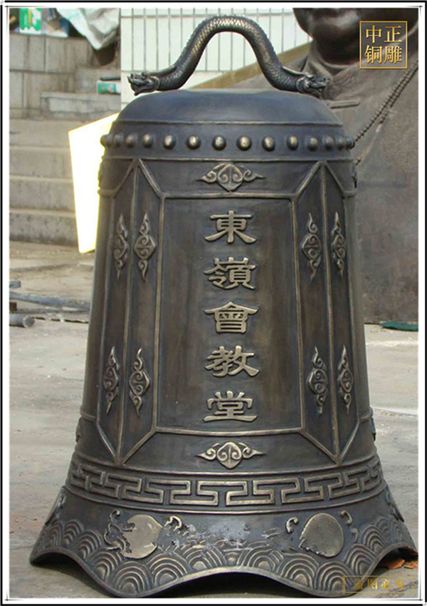 教堂銅鐘廠家