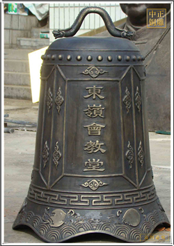 教堂銅鐘廠家
