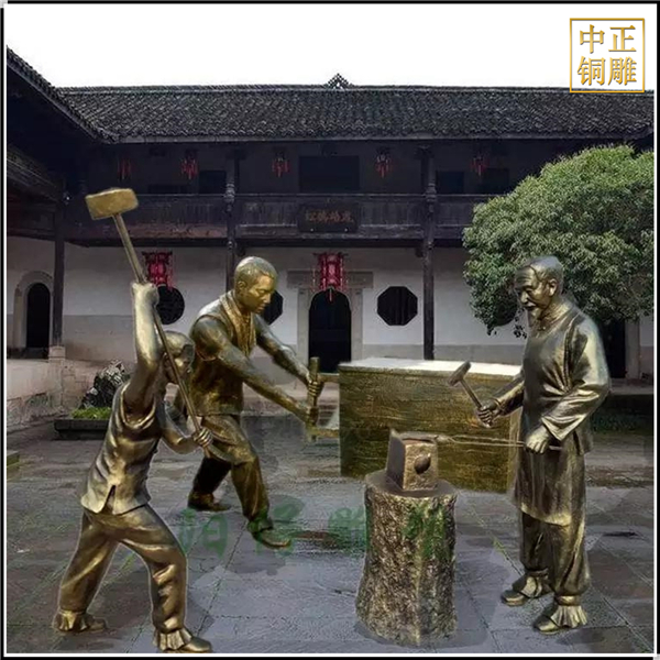 打鐵人物銅雕塑