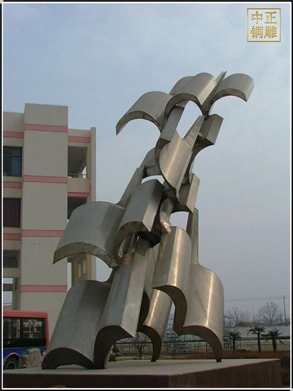 城市廣場雕塑.jpg 城市廣場雕塑.jpg