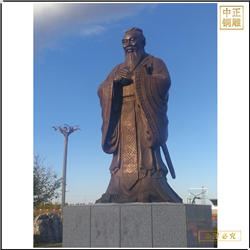 供應銅雕孔子雕像