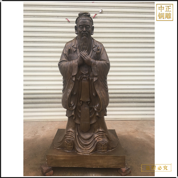 銷售供應(yīng)孔子像校園雕塑