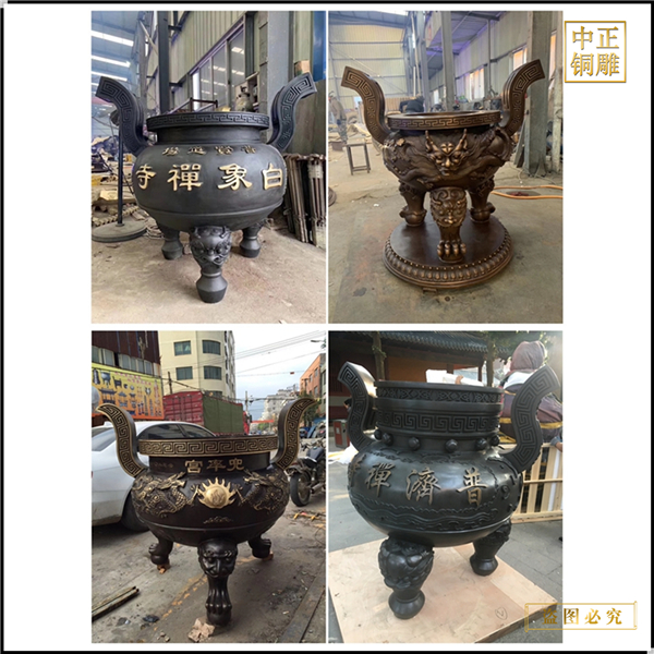 2.現貨供應四柱銅香爐 .jpg 2.現貨供應四柱銅香爐 .jpg