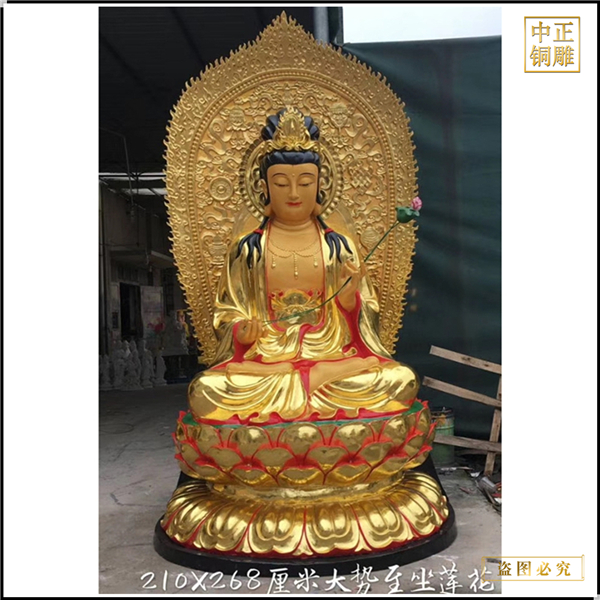 觀音菩薩雕塑.jpg 觀音菩薩雕塑.jpg