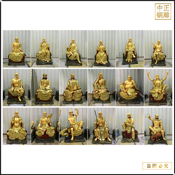 9高清金身18羅漢佛像圖片.jpg 9高清金身18羅漢佛像圖片.jpg