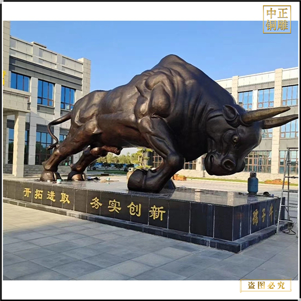 10米廣場銅牛雕塑報價