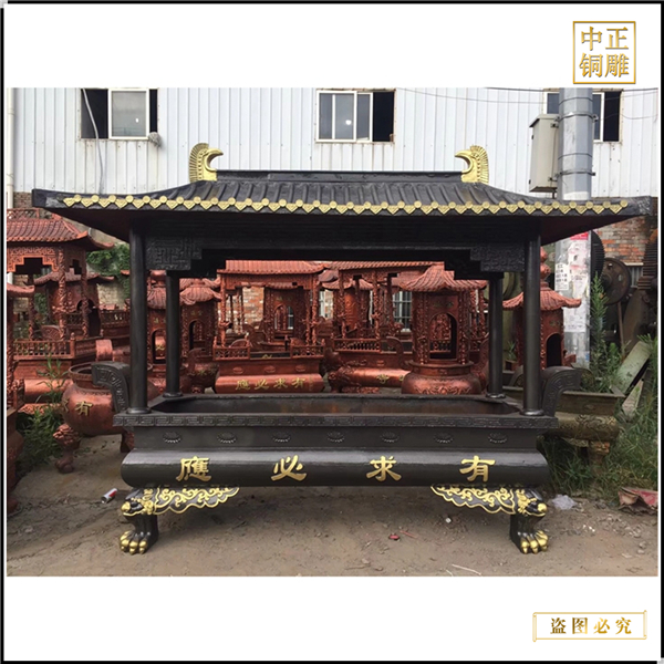 1.供應(yīng)大小宗祠鑄銅香爐廠家.jpg 1.供應(yīng)大小宗祠鑄銅香爐廠家.jpg