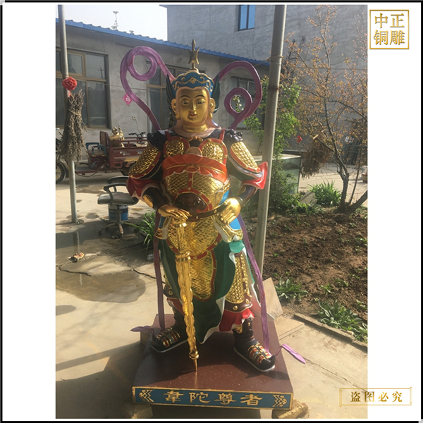 純銅貼金彩繪韋陀神像