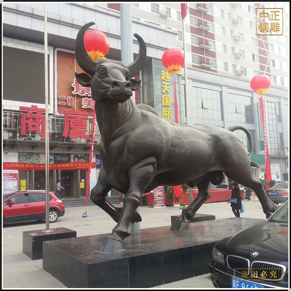 金融牛開(kāi)荒牛銅牛雕塑