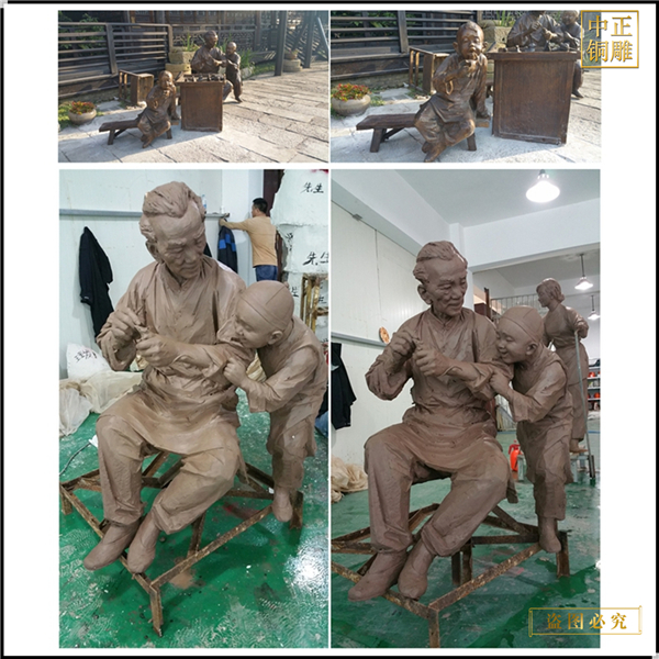 10步行街捏糖人銅雕塑.jpg 10步行街捏糖人銅雕塑.jpg