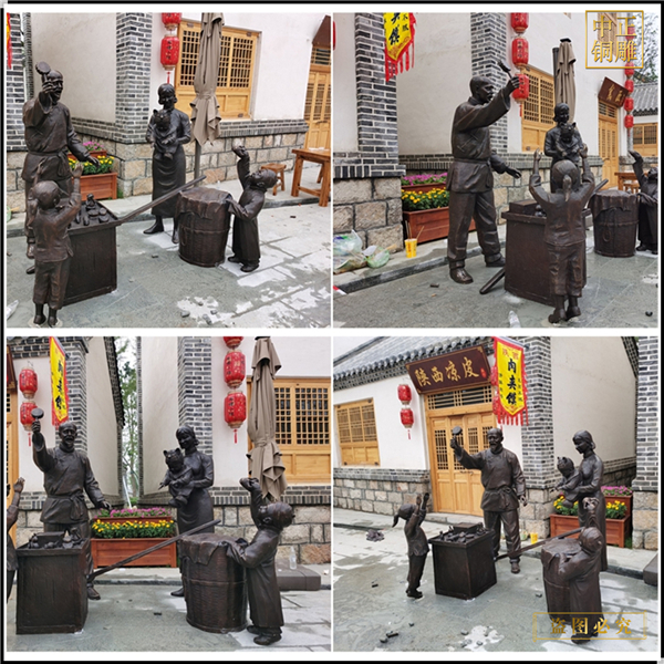 7抱小孩買酒人物雕塑.jpg 7抱小孩買酒人物雕塑.jpg