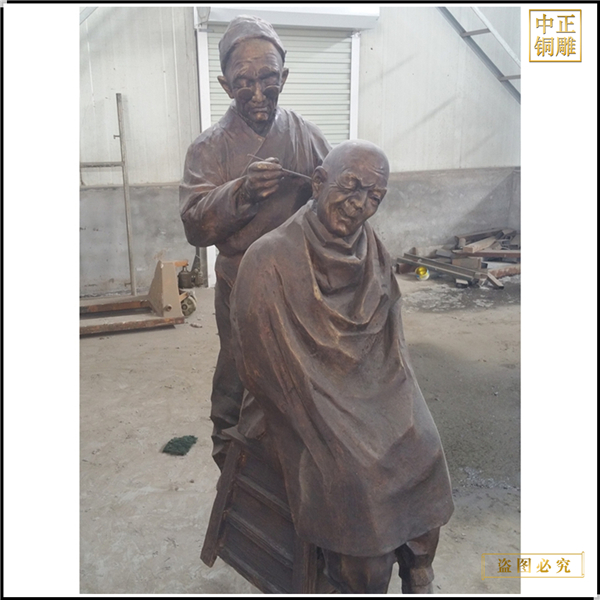 9掏耳朵人物景觀雕塑.jpg 9掏耳朵人物景觀雕塑.jpg