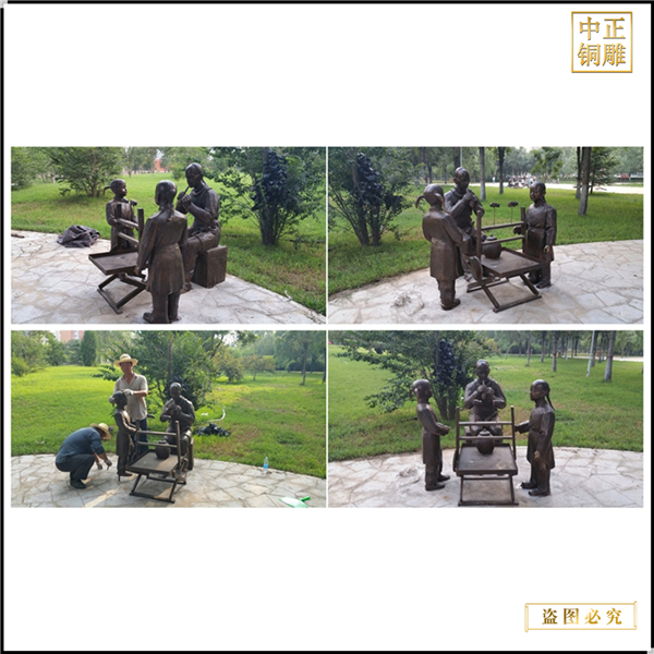 6園林公園吹糖人雕塑.jpg 6園林公園吹糖人雕塑.jpg