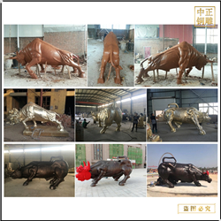 純銅牛工藝品擺件