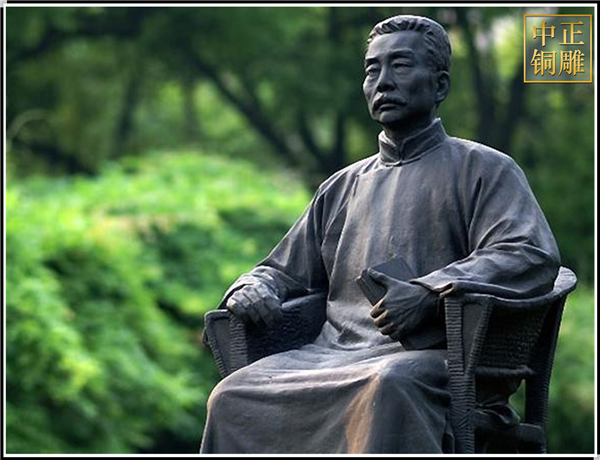 魯迅坐像.jpg 魯迅坐像.jpg