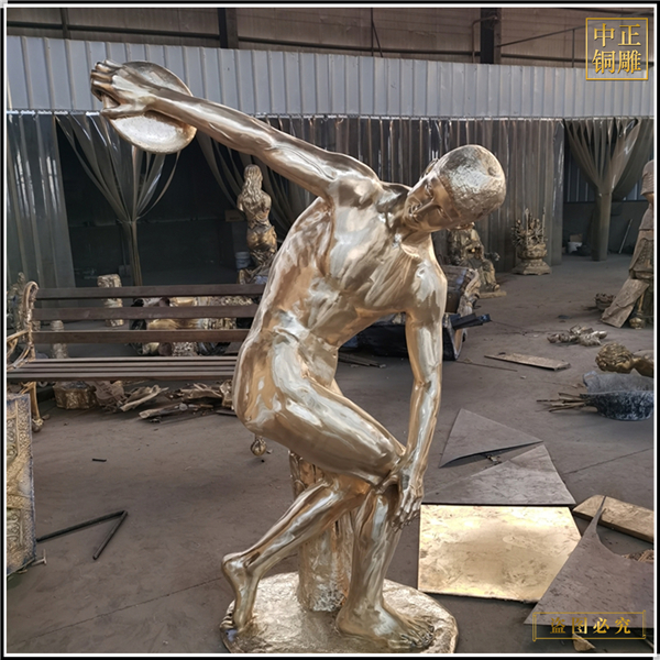 1校園仍鐵餅人物雕塑.jpg 1校園仍鐵餅人物雕塑.jpg