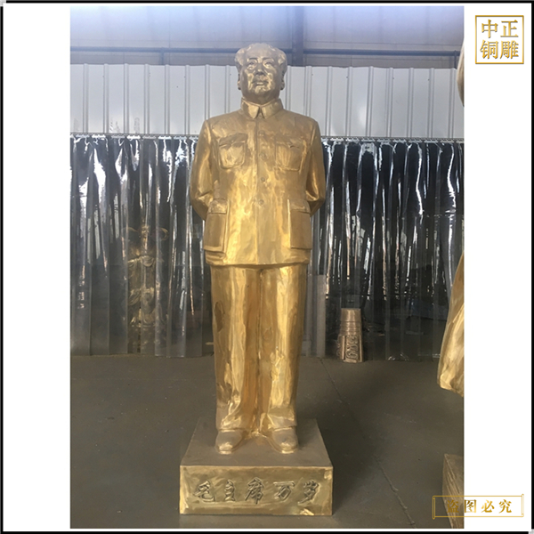 貼金名人人物銅雕塑