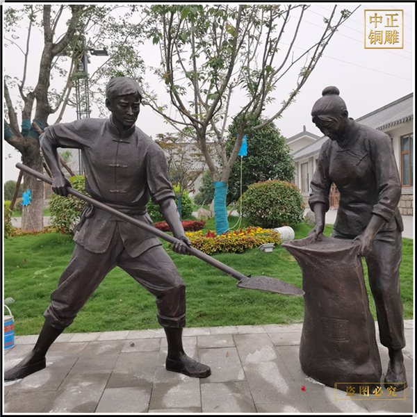 農耕收糧人物銅雕塑