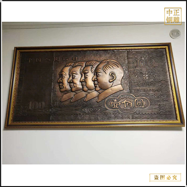 定制鍛銅浮雕.jpg 定制鍛銅浮雕.jpg