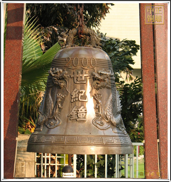 銅鐘圖片.jpg