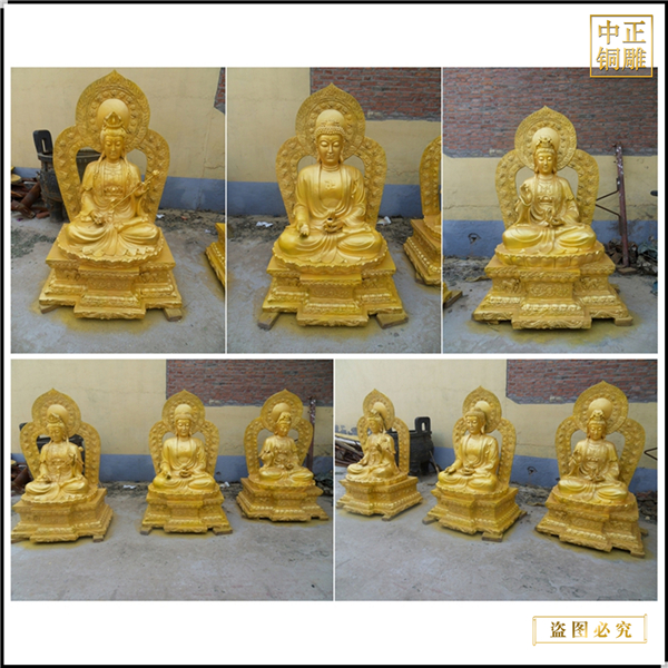 廟宇西方三圣銅像批發(fā)廠