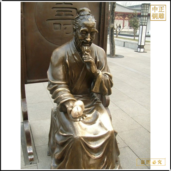 古代老頭過(guò)壽人物銅雕塑