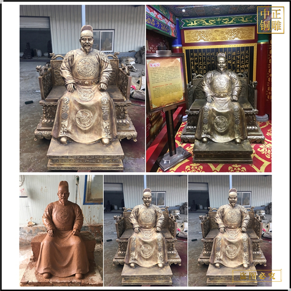 朱元璋人物雕塑鑄造廠