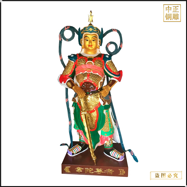 韋陀菩薩銅像制作佛像廠家