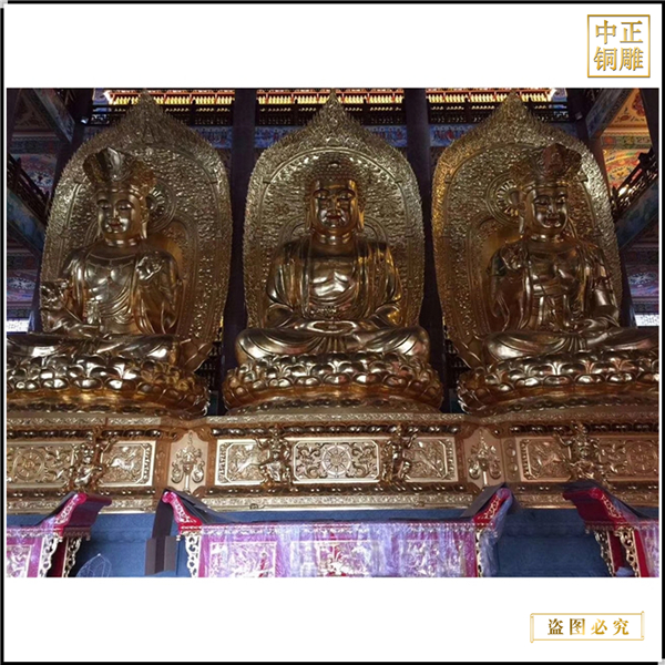 西方三圣佛像批發