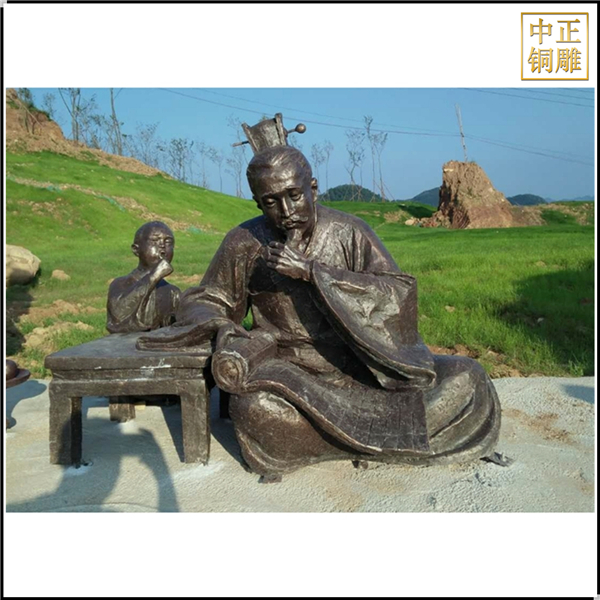 看書喝茶人物銅雕塑