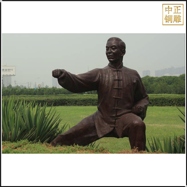打太極景觀人物雕塑