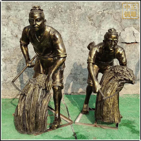 割麥子人物銅雕塑