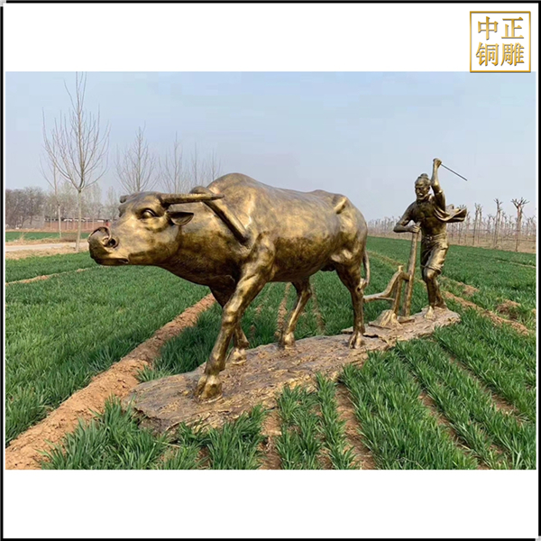 牛耕田人物銅雕塑