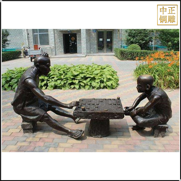 爺孫下象棋雕塑.jpg