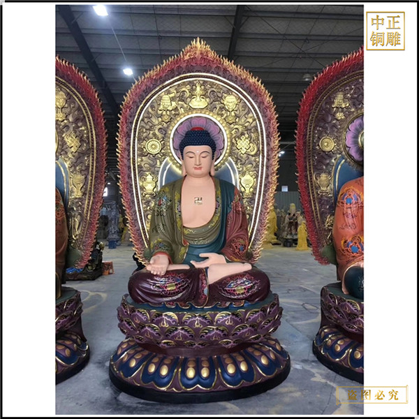 貼金彩繪釋迦牟尼佛銅佛