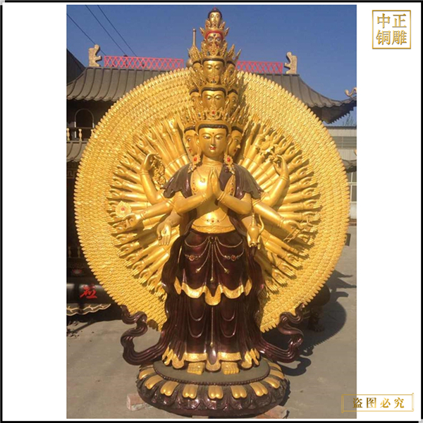 銅觀音菩薩佛像廠家