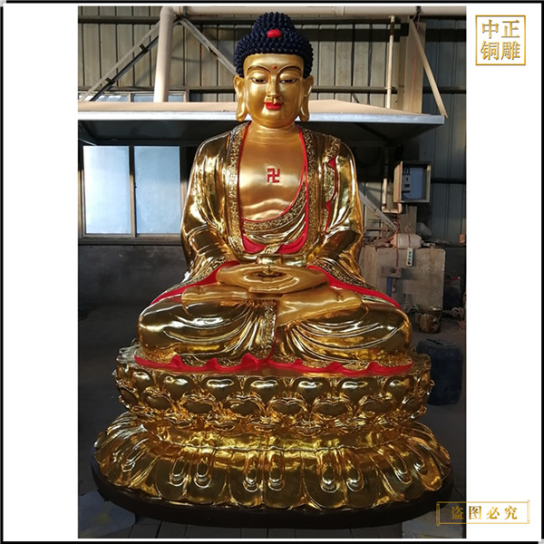 寺廟釋迦牟尼佛銅像擺件定制